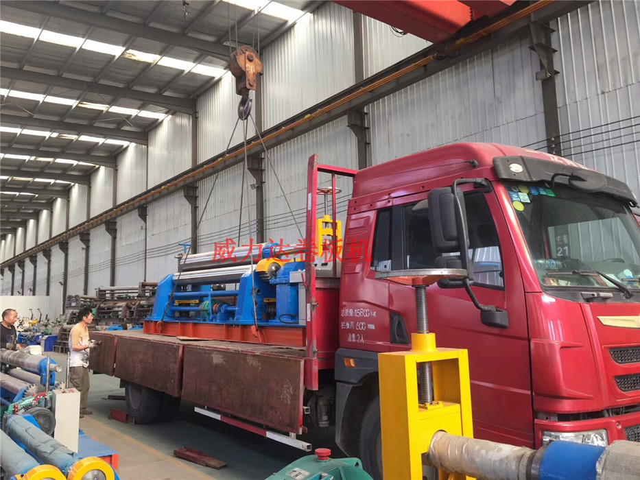 20&times;2500A (4)_副本.jpg